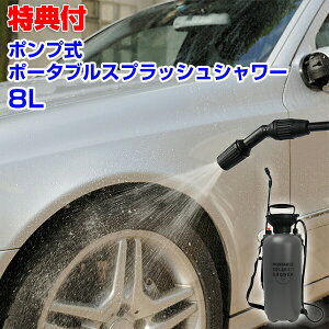 |v|[^uXvbVV[8L MCZ-205 |v  蓮 V[ ^  | AEghA AR[  @  ЊQ  K[fjO |  