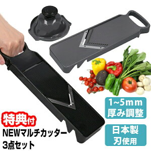 V^ j[ NEW }`Jb^[ 3_Zbg XCT[ ؂XCT[ Sz_[ ؂Jb^[ ؂ ؂XCT[ wK[h ώ ݒ@\ ؂ ؂ ݂؂ 