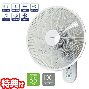 eNmX 35cm DC[^[ Ǌ| tR Ǌ|@ KI-DC368 zCg 7H Ǖt@ ȓd Ǌ|@ Ǌ|t@ ǎt@ Ǌ|@ ǎt@ KIDC368 KI-D