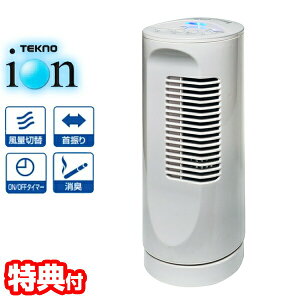 eNmX 35cm eNmCI @ ~j^[t@ MI-107 t@ fXNt@ @ ^[t@ ^[^  ^ ȃXy[X ^[@ ~j^[t@ t@