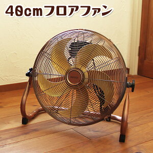 ReeD 40cm tAt@ RD-YF400-CR @ tA@ u^ u^Cv u^ u^Cv u u^ u^Cv 40cm 5H tA[t@ tA[@ ^@ u