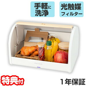 JebN t[htbVL[p[ KL-K01 G}tB^[ 퉷ۑN 퉷ۑ Hƌ ʕ p   Jr L } tB^[ sv Food Fresh Keepre kl-k01 ۑ{bNX 