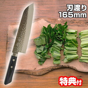 yIԌiitz w|ȖڒՕt w| O  g[  XeX VG10 V10 16.5cm   Lb`    p n | J[{ uf XeX