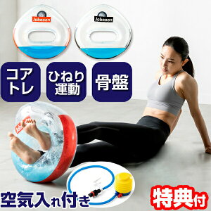 TVŏЉyIԌiitz XXCO W{[ jabooon ؃gACe W{ Jaboon ̊ Ci[}bX y^RGNTTCY  g쌫 _CGbg ̊g[j