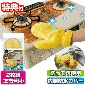 肪Ȃ t@Co[~g 2g JԂg ܕsv |   ɍב@ hJo[ GR Ďgp Y  򂪉Ȃ  }CNt@Co[ NX ^I J