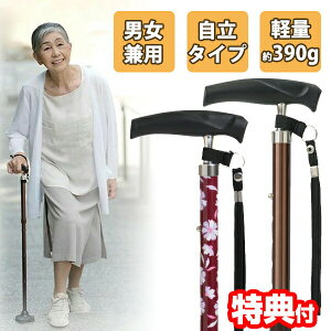 ܂肽߂邠񂵂XebL   ܂ݏ  ܂肽 y XebL  ܂肽ݎ s⏕  Lk 6i  ܏ ^ y RpNg Xgbvt [