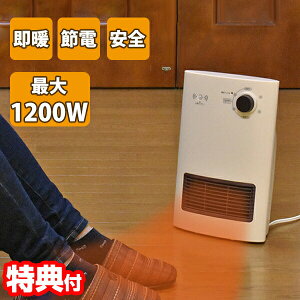 N}ULGC lZT[ Z~bNq[^[ MH-1200 1200W Z~bNt@q[^[ lq[^[ dCXg[u lZT[t ^ q[^[ Xg[u RpNg ]|It g