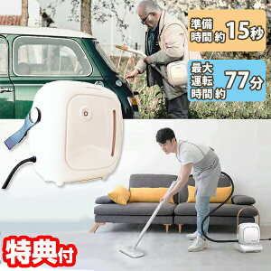 yIԌiitz X`[}`N[i[ DEAR BUTLER SW-X1W X`[N[i[ LjX^[^Cv nfB^Cv }`N[i[ X`[N[i[ X`[ A^b