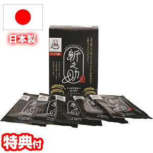 VV  5 蓒 { V Ђ̂̍ 5 C oX  Ăʂ Î GLX ێ ɂ蓒 Cpi CObY Ȋw ĂʂGLX čyG