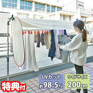 alNXg 󕨃Jo[ ډB JJo[ ق菜  ~J [ 󕨕یJo[ OĂh~ bV J RpNg ߂ Ăh~ ԕ   ChTCY 