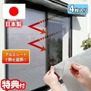 yGg[őS10{z40̒fM 4Zbg ɓ\ 悯 [XV[g 悯V[g ՌtB ՔM N[ A~V[g ډBV[g ՔMtB [X fMtB ߓd