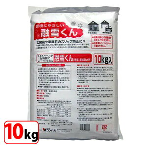 ZႭ 10kg { Z h~ hKޔz Kтɂ Aɂ₳ Hh~ Kh~ ɂ₳  h~ Xbvh~ AXt@g ԏ ACXo[ H