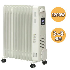 DBK ICq[^[ nK[tf DRC131 ICWG[^[q[^[ 1200W dCXg[u nCp[ t@X L É ȒP 󕨊 CȂ ON OFF ^C}[ Su g