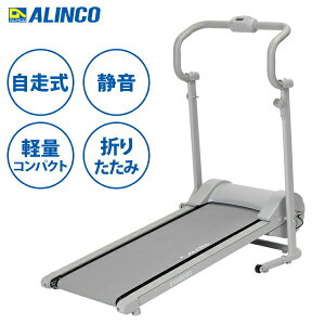 �A���C���R �A�W���X�^�u���E�H�[�J�[ EXW8023 �܂��ݎ� �E�H�[�L���O�}�V�� ���[���E�H�[�J�[ ������ �É��݌v ���[���E�H�[�J�[ �y�� �R���p�N�g �܏� �t�B�b�g�l�X �G�N�T�T�C�Y �g��