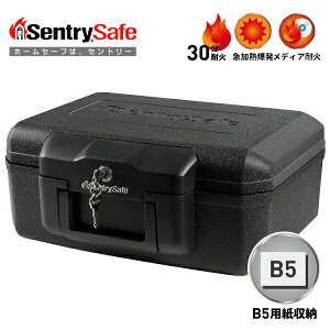 yIԌiiz Zg[ 1200 |[^uωΕۊǌ  sentry ۊǌ ULωΎ 30ω fW^fBAω p[\iۊǌ hЗpi ЊQ΍ nk 䕗 Ύ  ۊ Rp