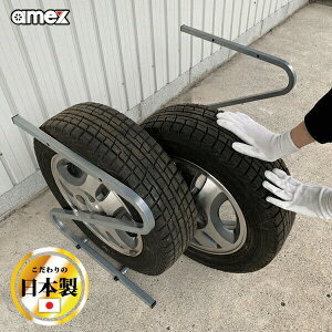 yIԌiitz { ^CbNEX iKLk^Cv AMEX-C05EX ] ȒP [ ۊǃbN iKLk ^C[  ~jo SUV u cu Xm[^C X^bh