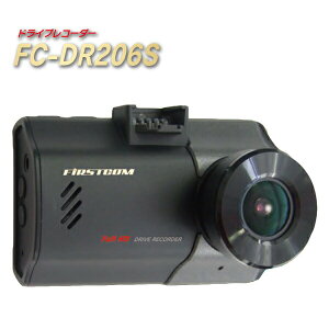 F.R.C. 1J hCuR[_[ FC-DR206S PLUS(W) hR FullHD 200f HDR STARVIS DC12V DC24V ̋L^ ԍڃJ L^J 24VԑΉ j^[t GZT[   12VԑΉ hRh