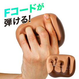 楽天市場 父の日 早割 楽器 音響機器 の通販