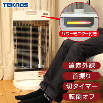 楽天市場】テクノス tsh-9200の通販