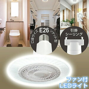 V@ t@tCg DLF-H800 3F  ݂艺@ ݂艺 t@tV[OCg t@tLEDCg LEDV[Ot@ @ Vt@ LEDT[L[^[ Cz
