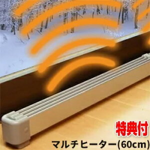 }`q[^[ ZZ-NM600 i60cmj yZZ-M600̌p@z Ih~ Ch~q[^[ gCg[gCg[ɒg[̐ߖΖt@q[^[ ICq[^[ Z~bNt@q[^[ 