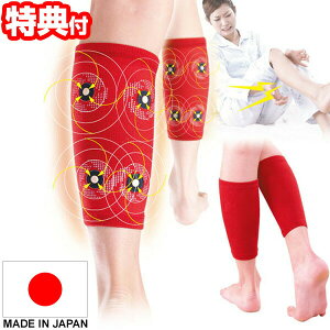 }OlbJ[DX ӂ͂E˗p 1 ԃT|[^[ ӂ͂T|[^[ QĂԂɎCŃPA ԊOT|[^[ ObY ԐF CƕۉW̃n[j[ŗXbL 