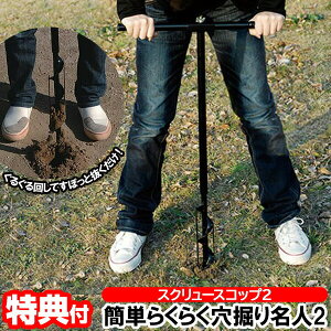 XN[XRbv2 ȒP炭炭@薼l2 @ K[fjO ƒ؉ |  @ȒP  N YłyX XN[XRbv @薼l @@ @@ @ 