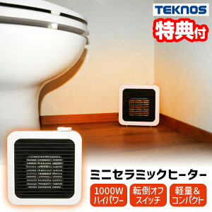 eNmX ~jZ~bNt@q[^[ dC ^ X  RpNg g[ 1000W TS-101S TEKNOS Z~bNq[^[ ]|OFFXCb` t@q[^[ dCg[@ gCq[^[ Eߏ