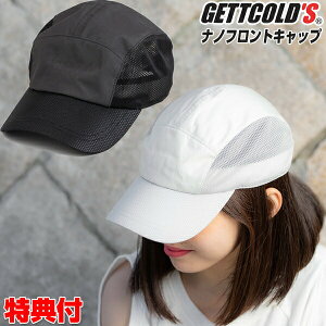 QbgR[Y imtgLbv MΉLbv eCW xIAVX GETTCOLD'S ̗ ЂXq pڂ imՔMLbv  ܂܂ĂЂ ubN Vo[O