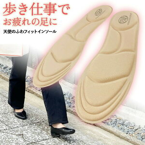 mRg VĝӂtBbgC\[ C\[ t[TCY 22.5`25cm Jbg\ ᔽ T|[g C\[ ~ Vg̃t  Ռz  Xj[J[ y܂ ɂ