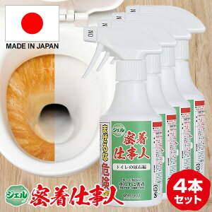 yGg[őS10{z4{Zbg { dlgC̔AΕ gC 250ml×4 dl 4 Zbg gC| A ΂  WF^Cv Ȃ Z gC LC 