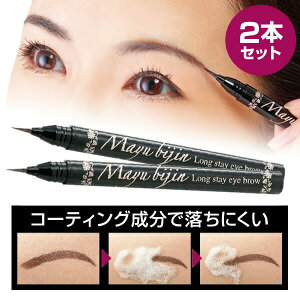 2{Zbg ܂l OXeCACuE l }l LbhACuE 2{g OXeC ACuE ACu[ Lbh   y M^Cv  CN 