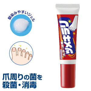 { p cL w򕔊Oi  E  p   ܗp pWF ߂ p܎WF lCPA ̒ p܎EۃWF pcL p܎WF