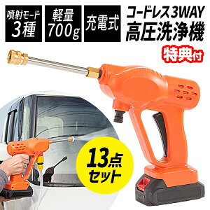 yIԌiitz t@~ [dR[hX3way@ 13_Zbg R[hX@ 3EFC  6Jԕۏ pt   R[hX [d y RpN