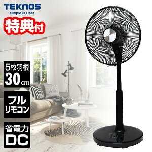 eNmX KI-328KDC ubN tRDC@ DC[^[@ DC[^[ 30cm5H É@ DC@   ߓd ȃGl ȓd ҏ΍ ΍ Ɠd rO q