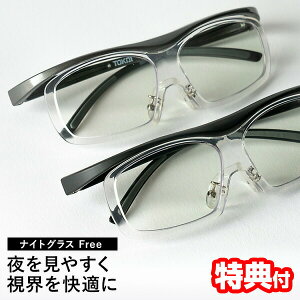 { iCgOX Free t[ ̉^]  ^] TOX ῂy  hCu ῂ } ENA jp ߂ ዾ I[o[OX OJbg 錓p p Kl