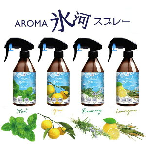 AROMA X̓Xv[ 280ml ЂXv[ A}Xv[ N[Xv[ ACXXv[ Xv[ ЂXv[ qXv[ pXv[ fIhgXv[  ߗ  