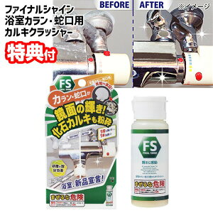 x^ t@CiVC JE֌p JLNbV[ 50ml CƂ JL C C C oX[  낱 C  J ֌ CN