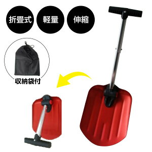 A~ ܏Vx [ܕt ႩXRbv Xm[Vx Ⴉ XRbv y RpNg ~  XRbp Lk2iK 47cm 60cm ԍ Vx ܂肽݃Vx ԍڃXRbv 