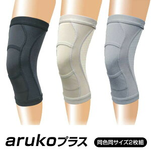 2g GT|[^[ arukovX AR[vX 畆o ЂT|[^[ aruko AR[ vX TCY 畆oЂT|[^[ S M L LL 3L 傫TCY qU G Ђ T|[^[  Ep