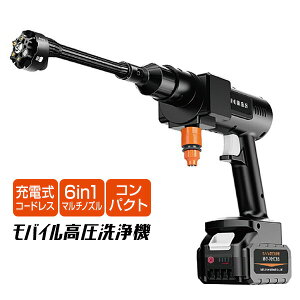 yIԌiitzG[NX oC@ MW-MHC66 oC@ M-WORKS 28bar [d R[hX RpNg y [d@ ƒp ^ |[^uEHbV[ 