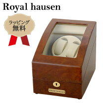 楽天市場】ロイヤルハウゼン ワインダー 2本巻の通販