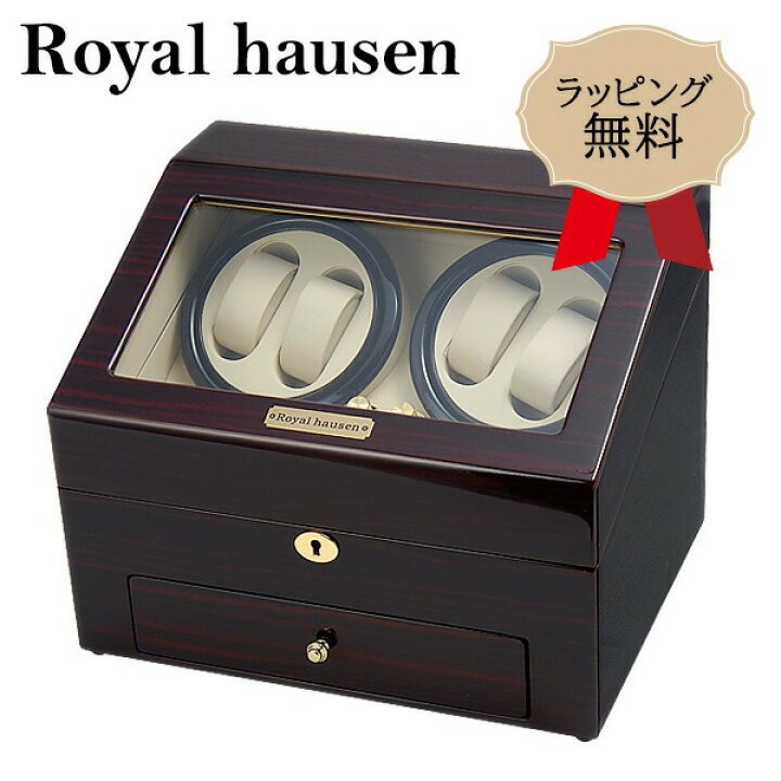 楽天市場】ロイヤルハウゼン ワインダー 4本巻6本収納 GC03-D66EW 