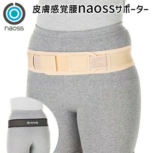 { 畆onaossT|[^[ یY Ȃ T|[^[ iIX   p T|[^[ xg Ճxg  ׂ ^ ڗȂ ЂтȂ T|[^[xg x[W 