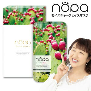 nopa mp CX`[tFCX}XN 7 klvf[X et }XN pbN  ڌ  ێ V[g}XN  tFCXpbN e XLPA tFCX}XN 