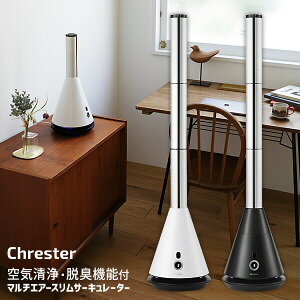 yGg[őS10{zyIԌiitz Chrester NX^[ C & EL@\t }`GA[XT[L[^[ COOL-AE-001 C@ ߓdt@ uVX DC[^[ X H