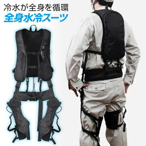 TVŏЉyIԌiiz TR[ SgX[c WATTNGCBK ƒ ╞ ƕ H _ MǑ΍ X[c pX[c pxXg N[xXg p pxXg ЂxXg Sg