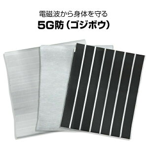 jJ dg΍ 5Gh SW{E ێRC搶ďC ڂ ewc dgh~ V[g n z  dgJbg sDz dgJbgV[g dgh~ObY ێR dgh~V[g