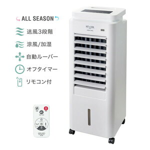 yIԌiiz AsbNX zbgN[ CXg2 APIX AHC-990R ╗  @ @ ╗@ q[g&N[  q[gN[ @ q[^[ 邨 zbg&N[ 