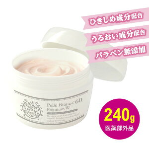 򕔊Oi { e 240g 60b}WbN v~AW tFCX pbN  N[ zCgpbN x_[̍ e ϕi XLPA r^~CU tFCXPA et